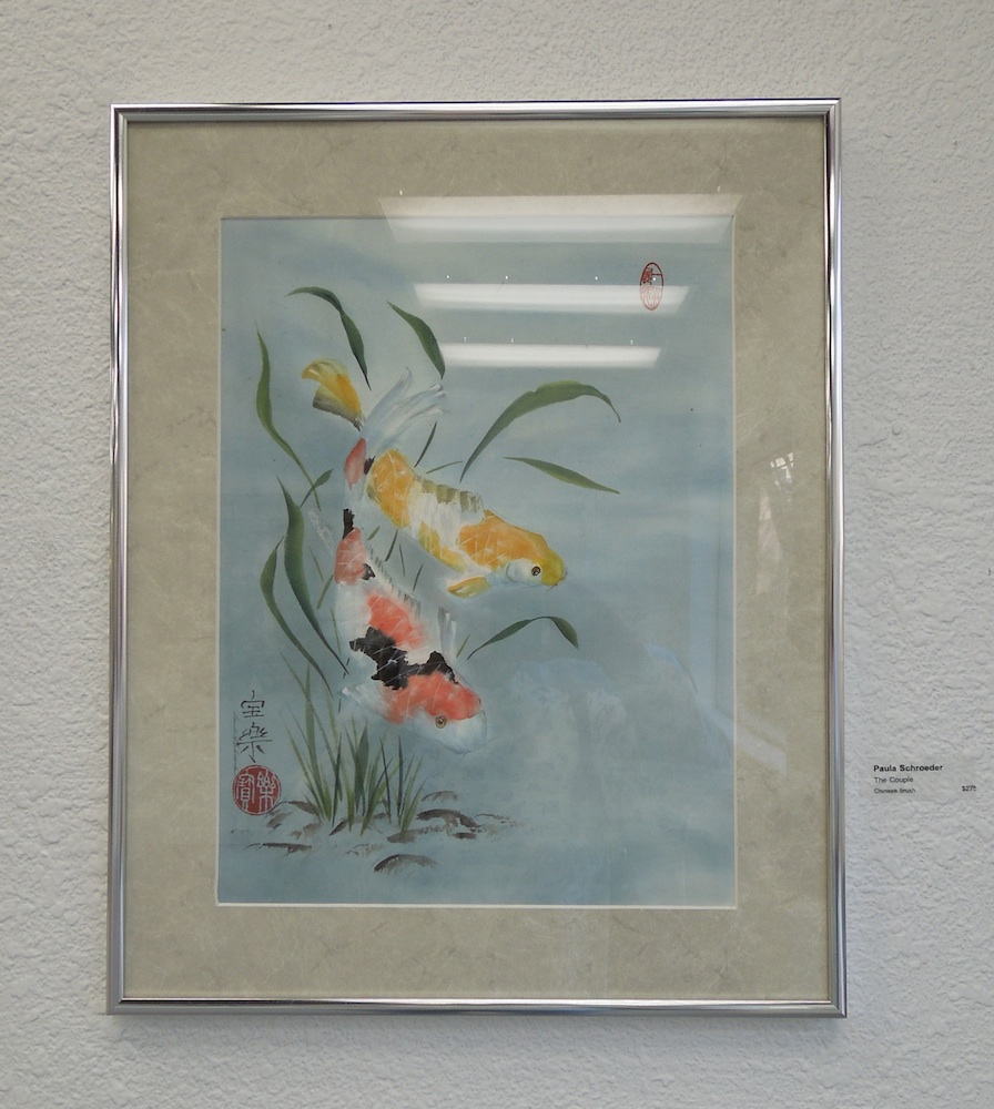 Paula Schroeder's "The Couple" -- Chinese Brush